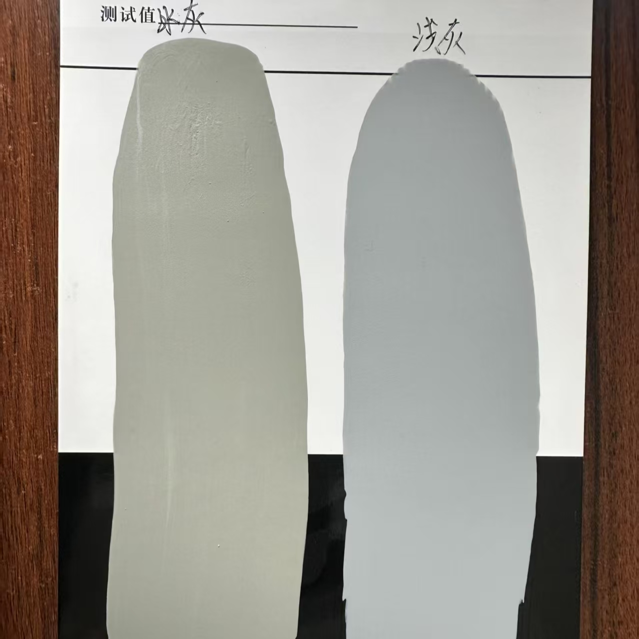 井陉水闸抗碳化耐磨涂料